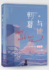 门事件张津瑜吕总落地窗视频